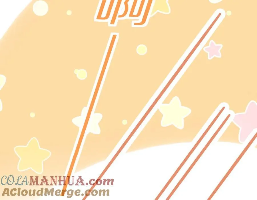 第211话 破局 第73页