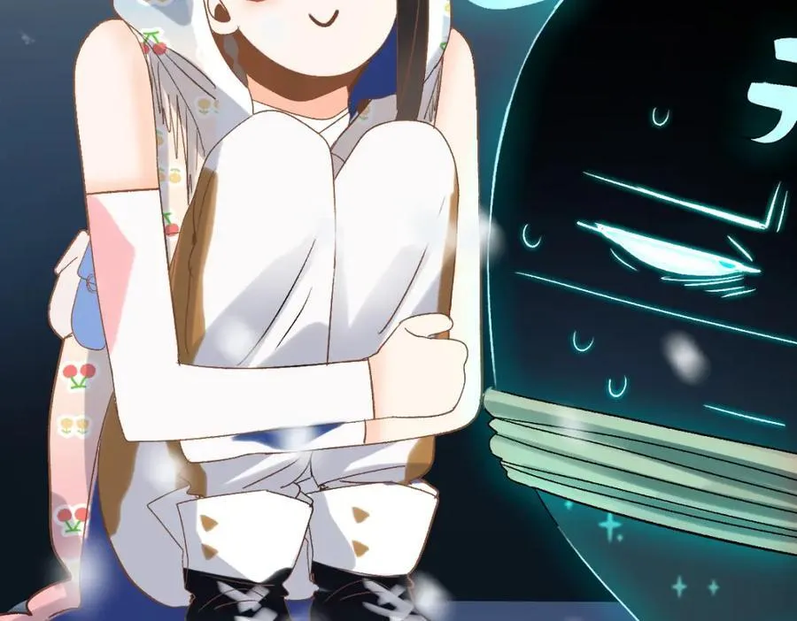 第211话 破局 第96页