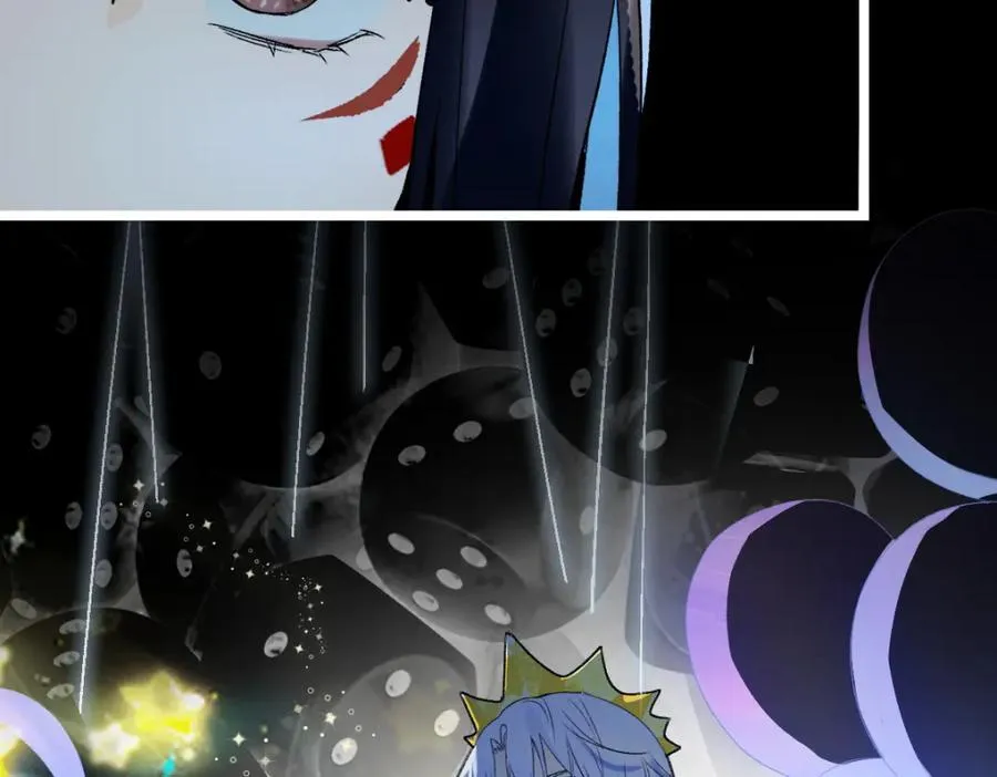 第211话 破局 第12页