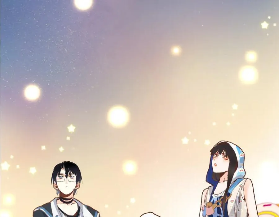 第211话 破局 第82页