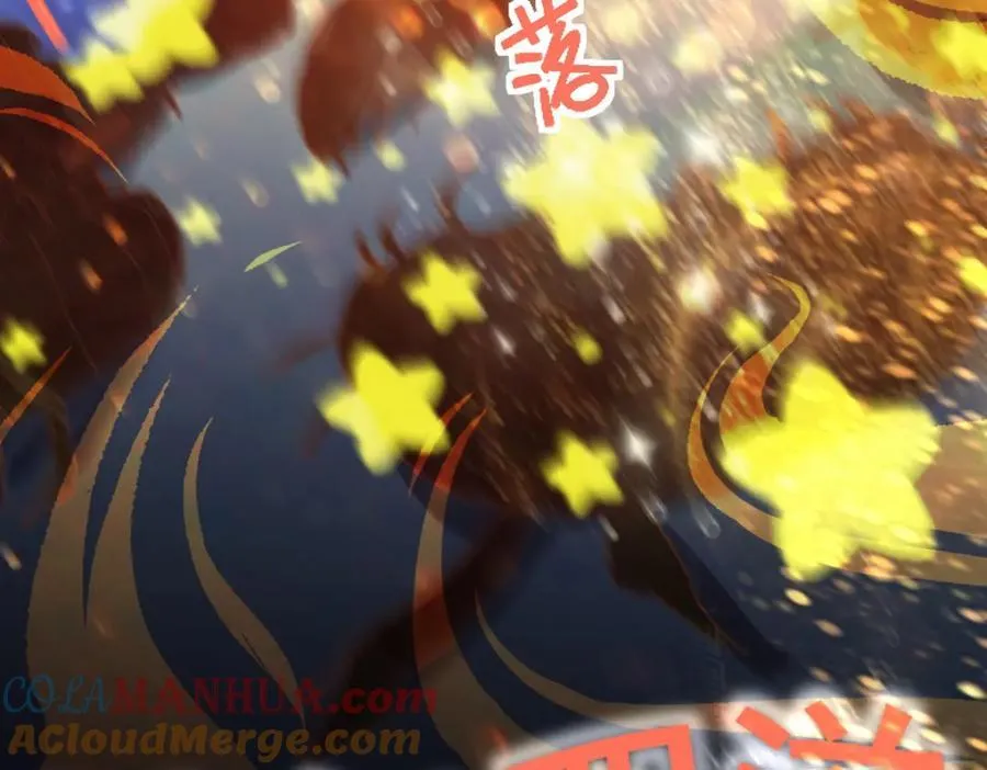 第211话 破局 第33页