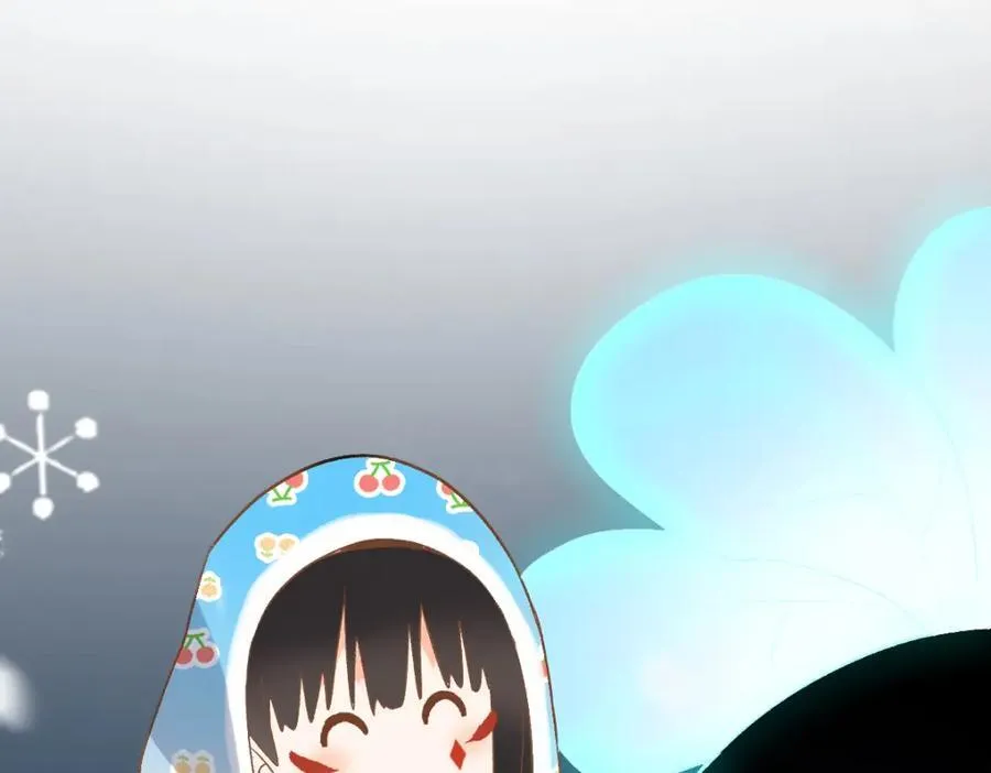 第211话 破局 第95页