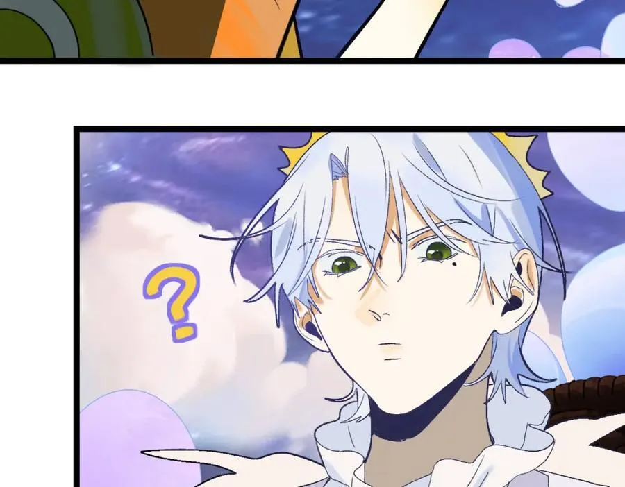 第211话 破局 第23页