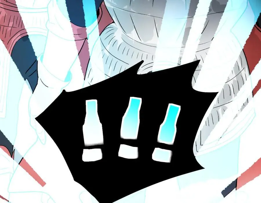 第213话 再遇崔任远 第64页