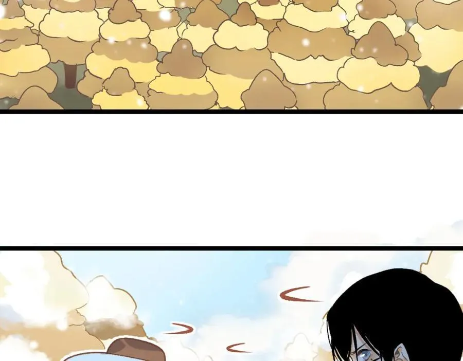 第213话 再遇崔任远 第12页