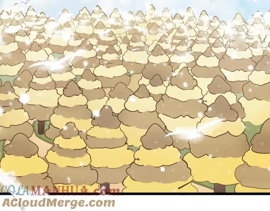 第213话 再遇崔任远 第9页