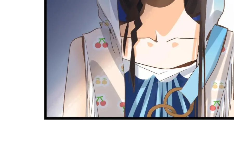 第213话 再遇崔任远 第19页