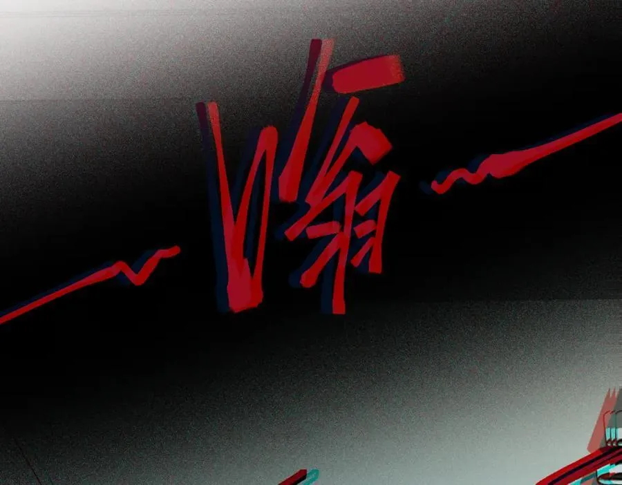 第214话 再度开启 第35页