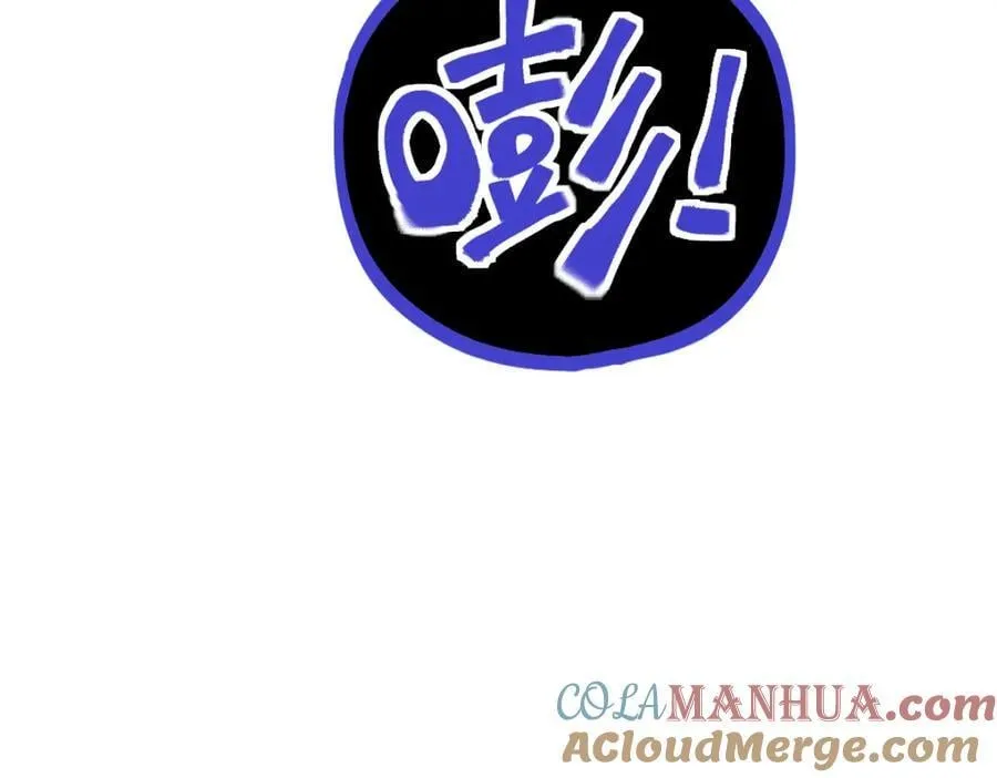 第214话 再度开启 第89页
