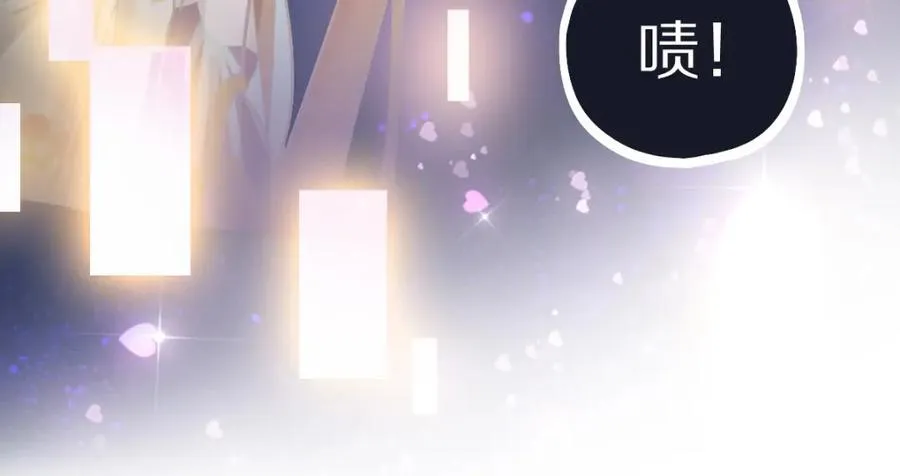 第214话 再度开启 第58页