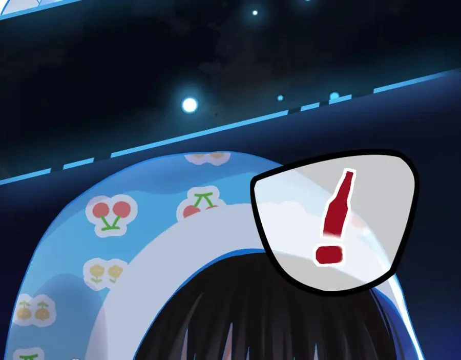 第214话 再度开启 第39页