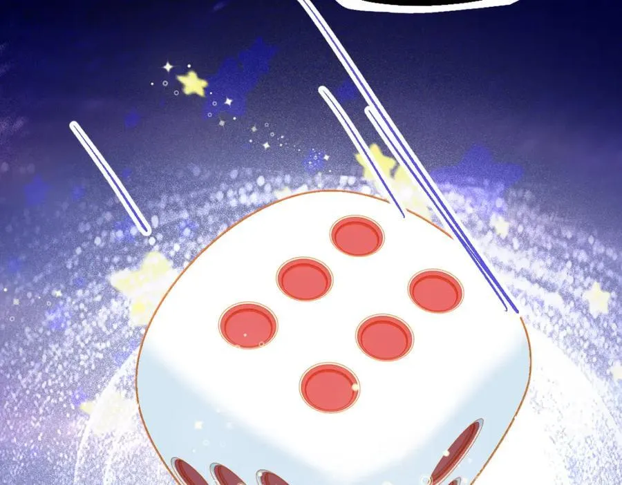 第214话 再度开启 第80页