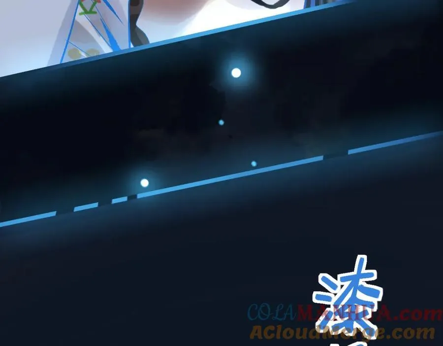 第214话 再度开启 第41页