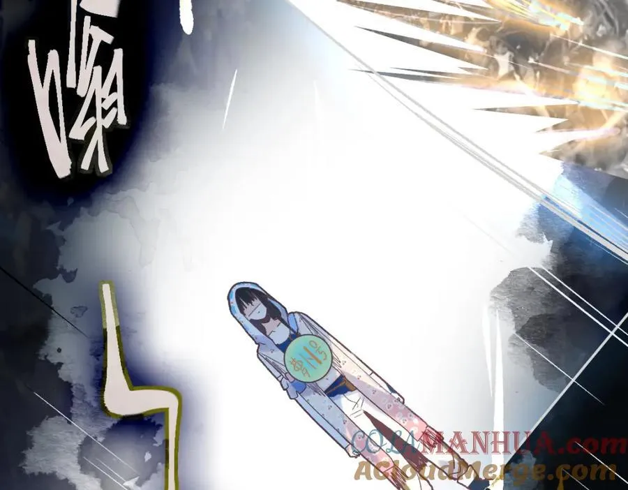第215话 恼怒 第81页