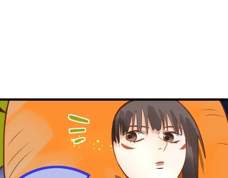 第215话 恼怒 第36页