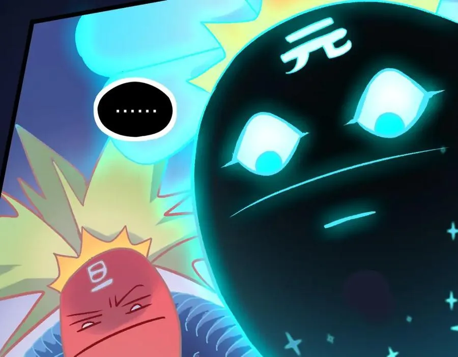 第215话 恼怒 第68页