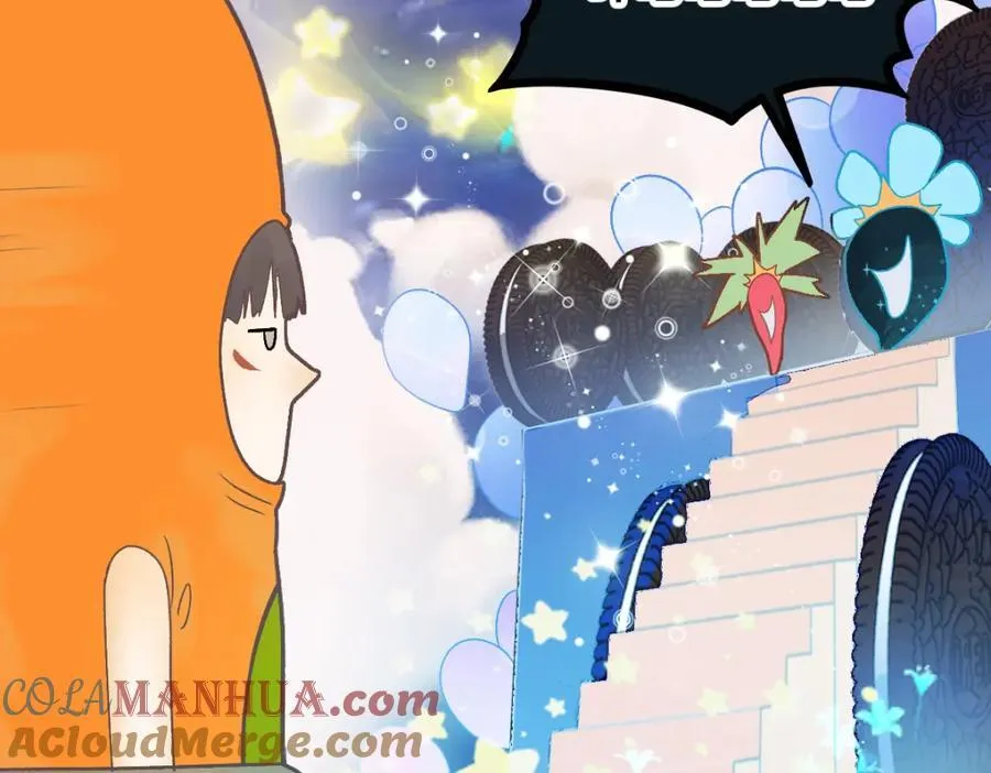 第215话 恼怒 第9页