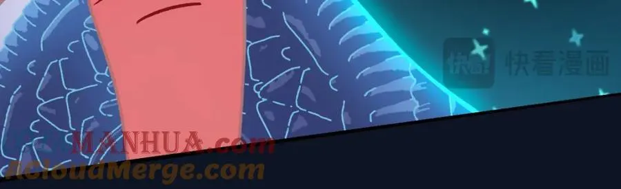 第215话 恼怒 第69页