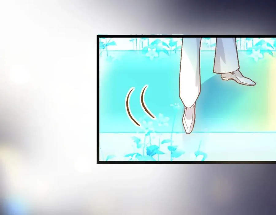 第215话 恼怒 第58页