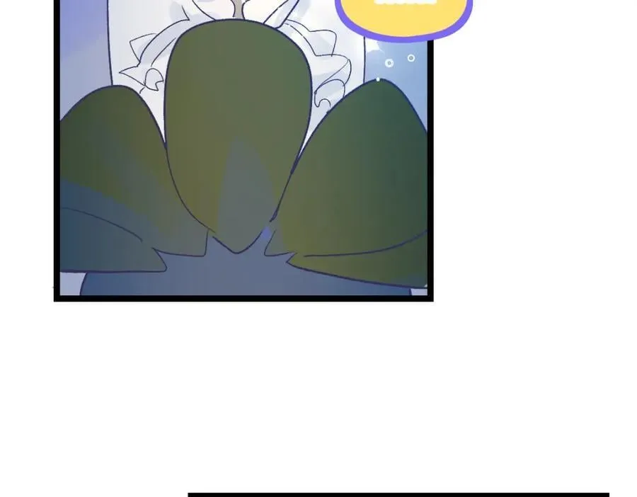 第215话 恼怒 第48页