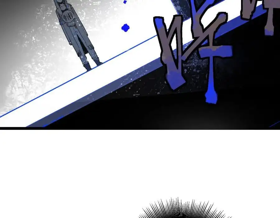 第216话 萝卜炖煮 第75页