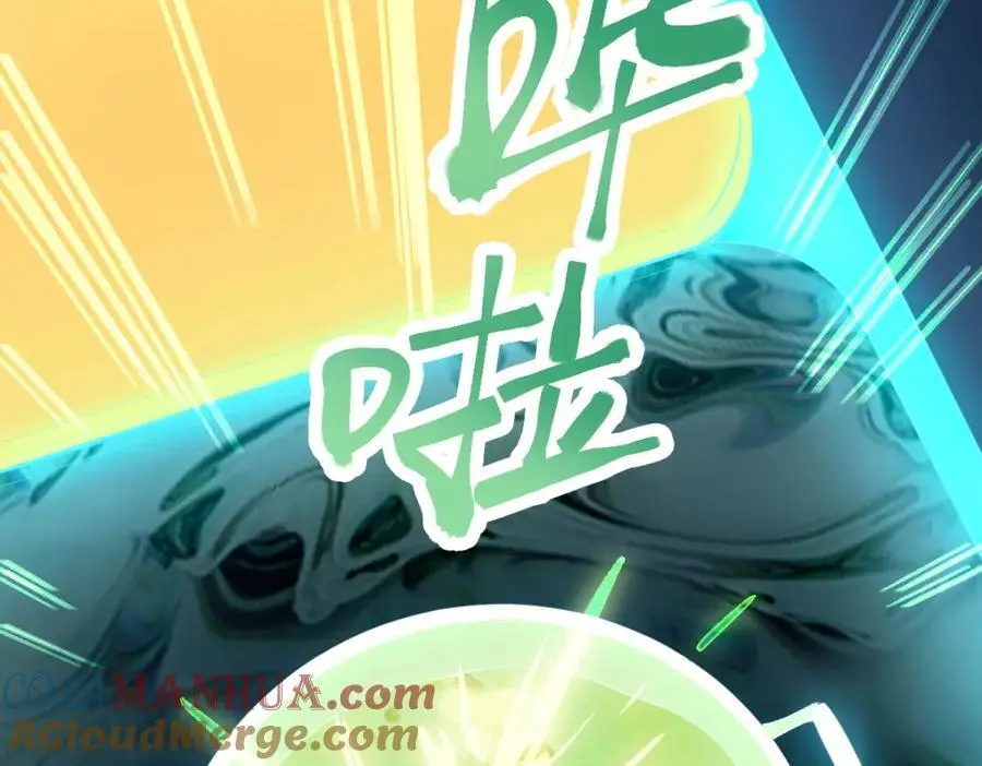 第216话 萝卜炖煮 第55页