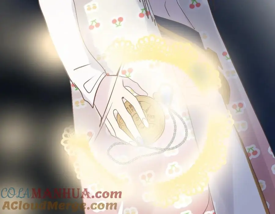 第216话 萝卜炖煮 第82页