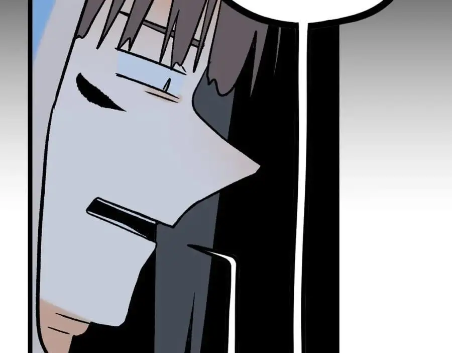 第217话 干扰 第28页
