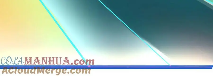 第217话 干扰 第49页