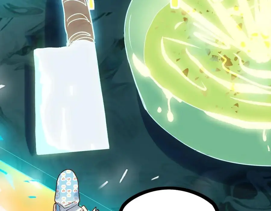 第217话 干扰 第51页