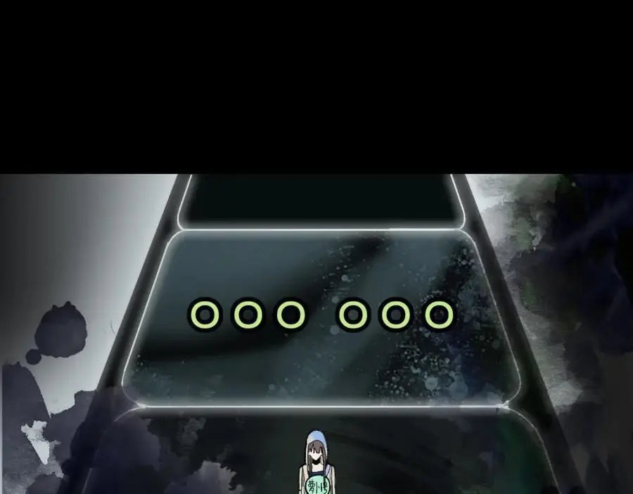 第217话 干扰 第22页