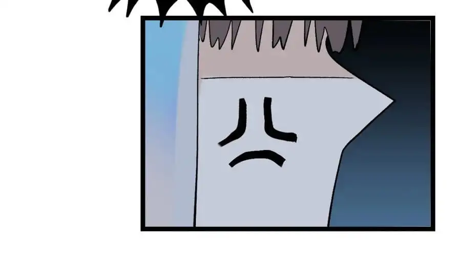 第217话 干扰 第30页