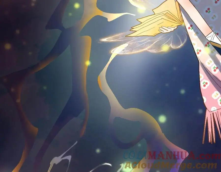 第217话 干扰 第41页