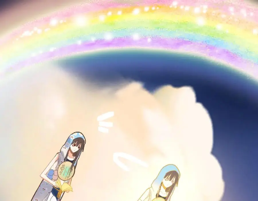 第217话 干扰 第47页