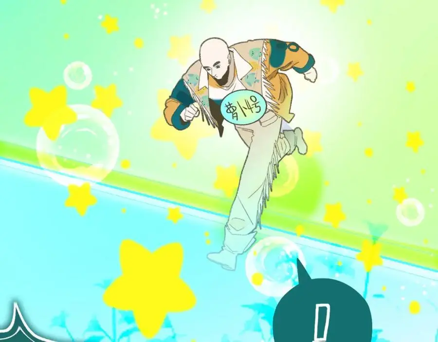 第217话 干扰 第15页