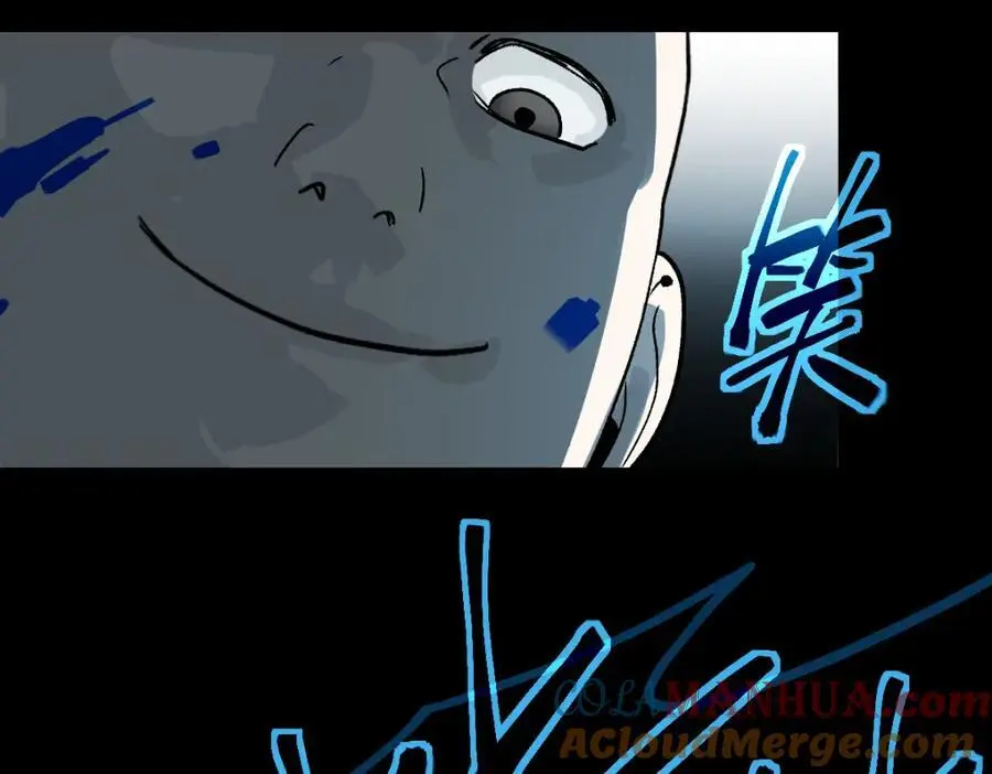 第218话 最后一命 第53页