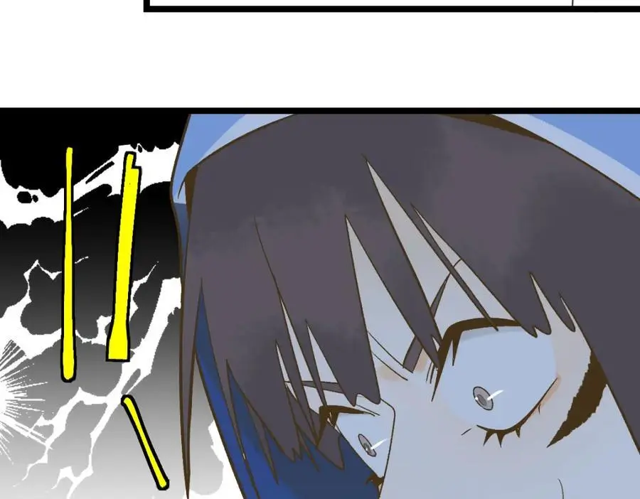 第218话 最后一命 第34页
