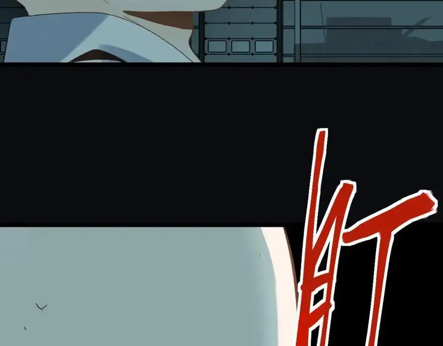 第218话 最后一命 第111页