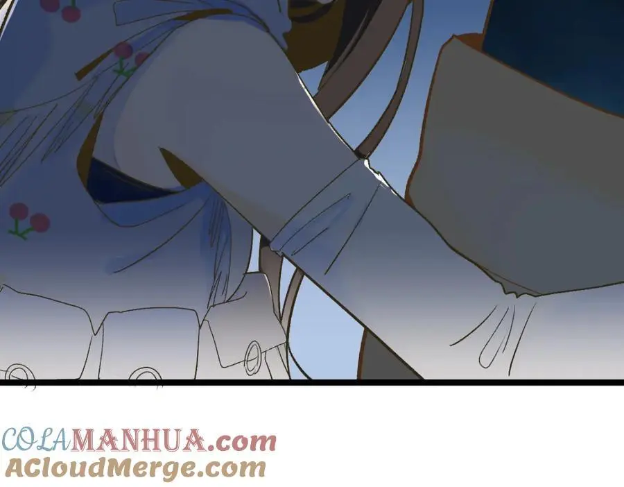 第219话 秘密 第13页