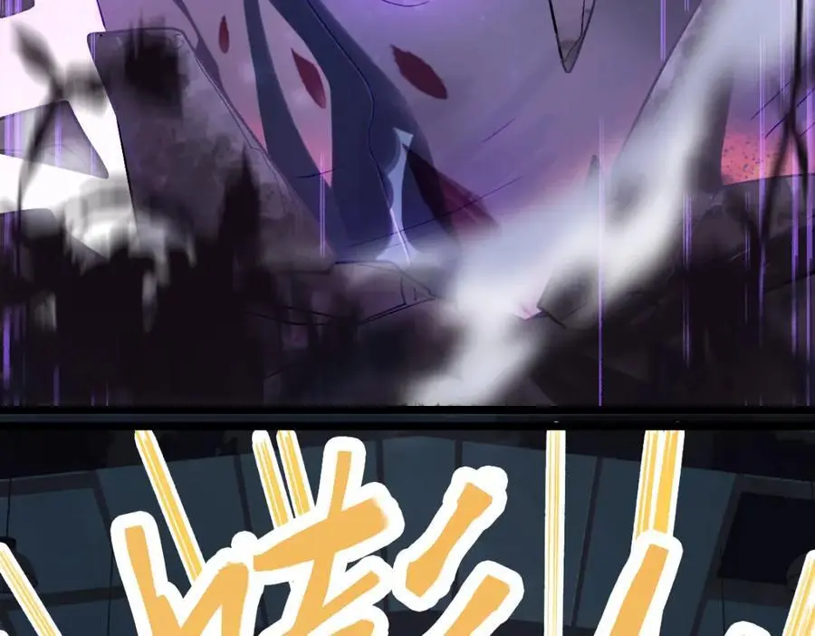 第219话 秘密 第71页