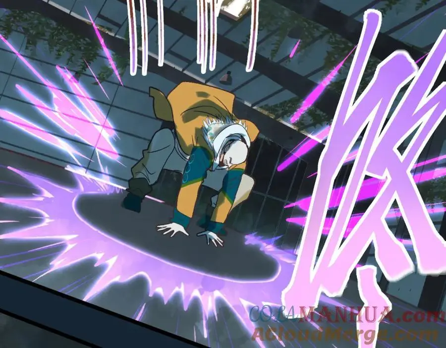 第219话 秘密 第61页