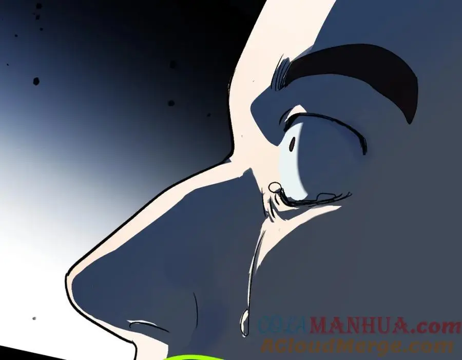 第219话 秘密 第109页