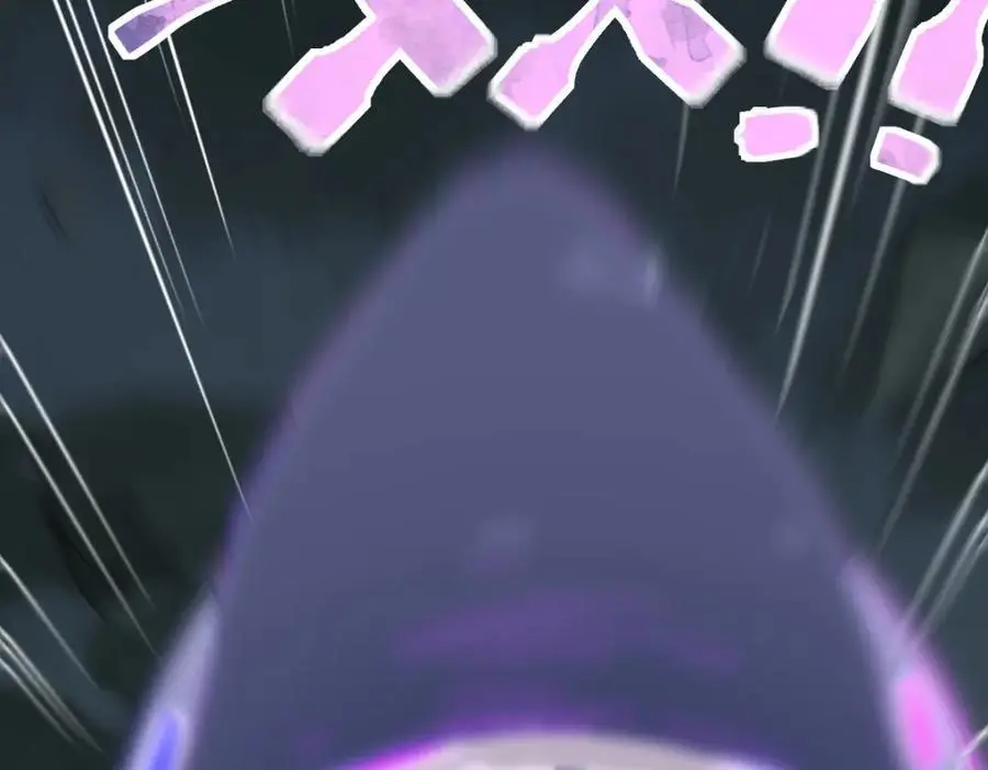 第219话 秘密 第64页