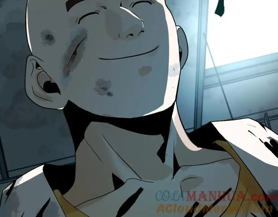 第219话 秘密 第21页