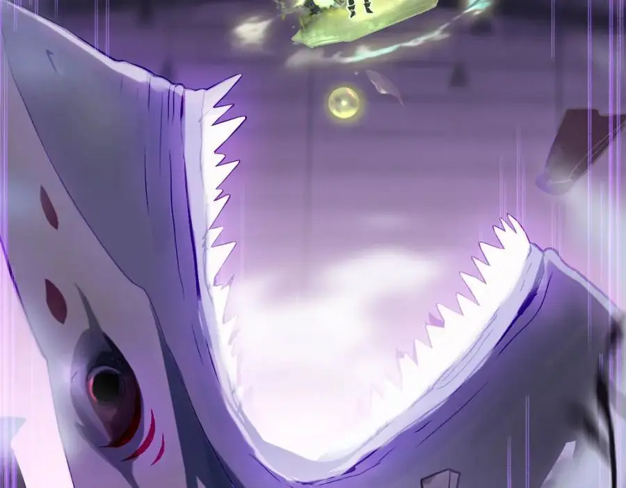 第219话 秘密 第70页