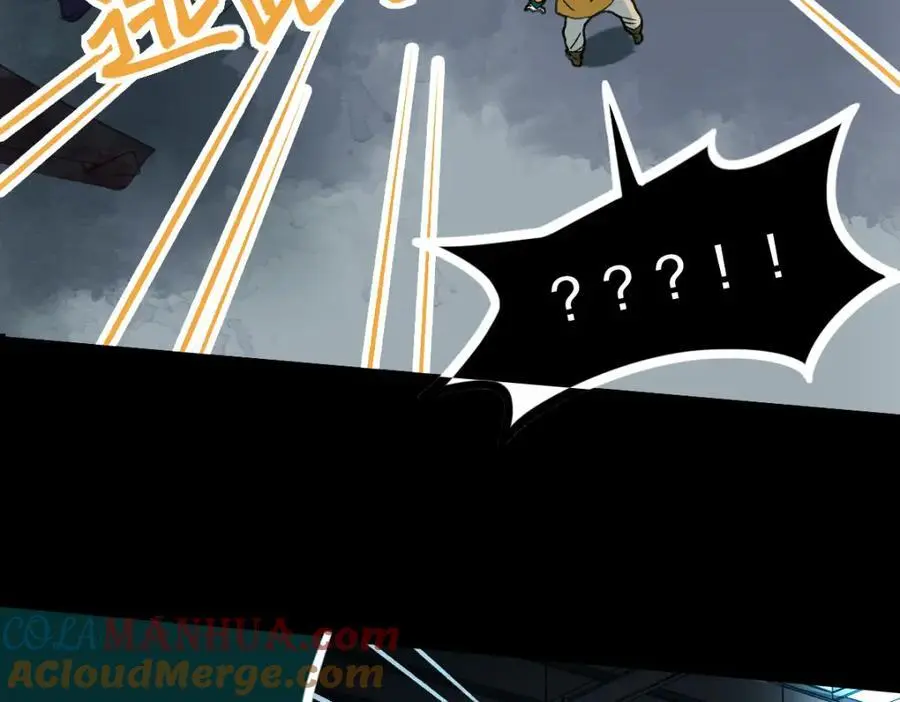 第219话 秘密 第77页