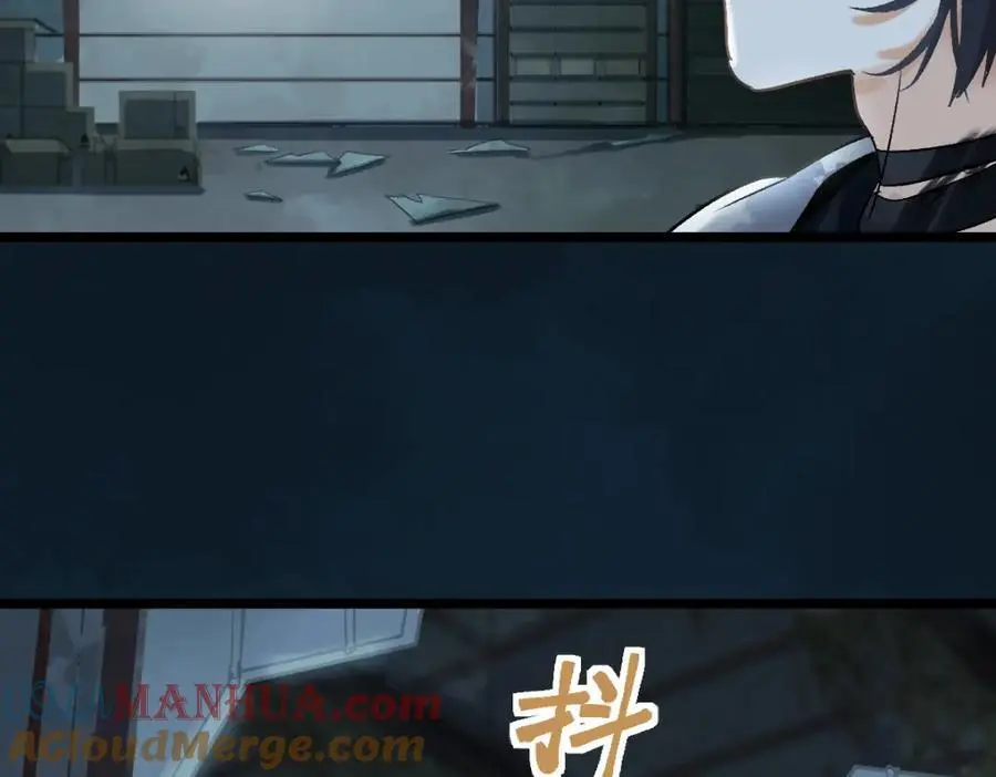 第220话 气血审判 第13页