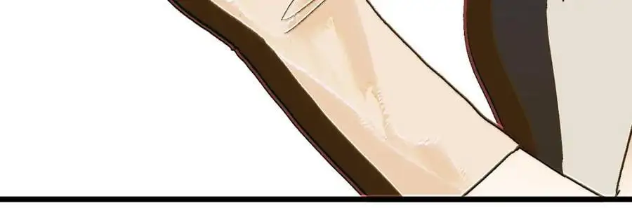 第221话 船 第47页