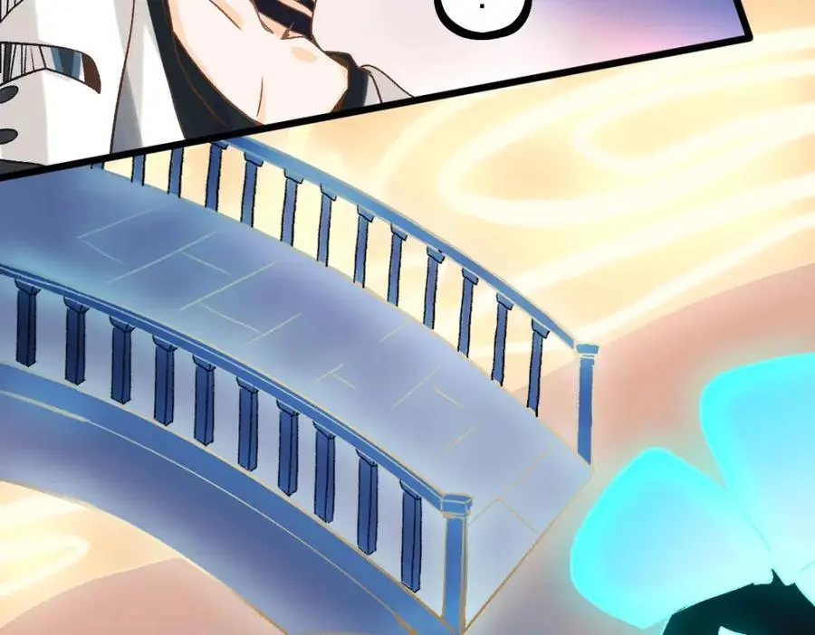 第221话 船 第90页