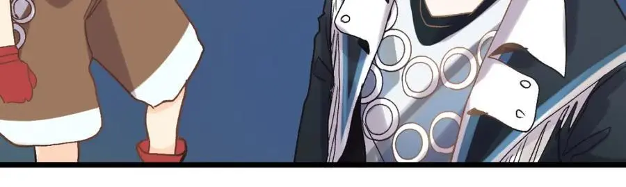 第221话 船 第92页